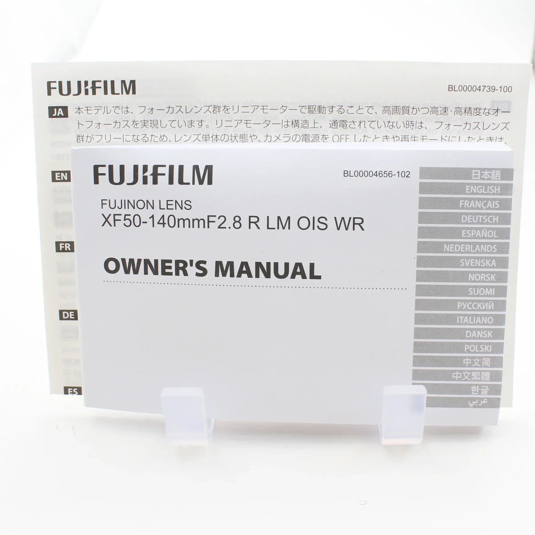 Product image 12