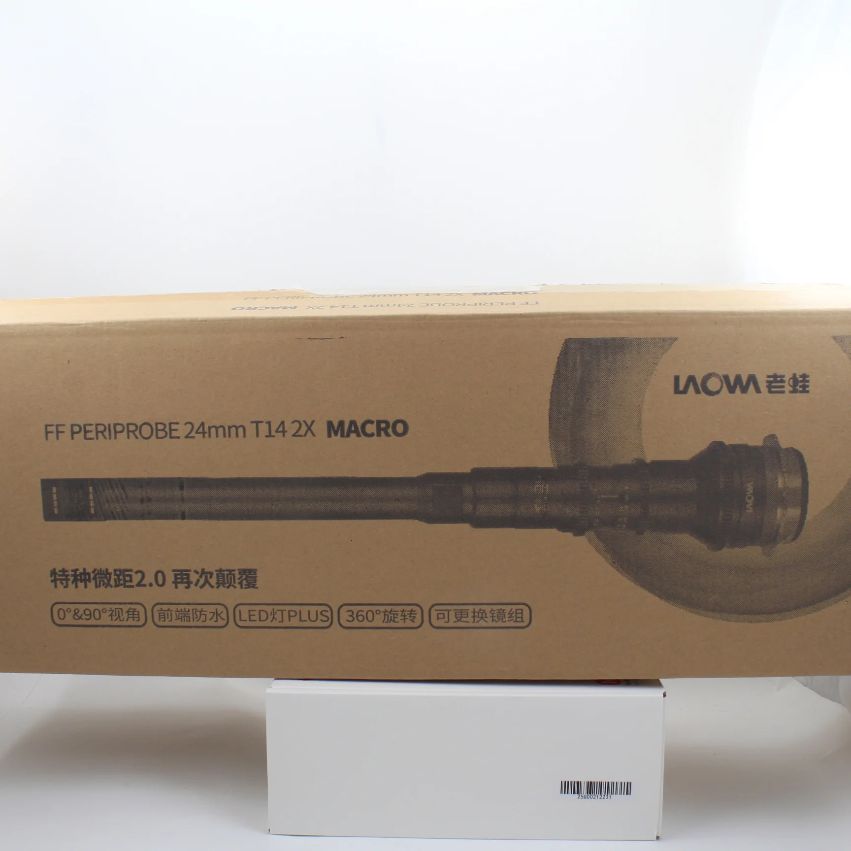 Product image 14