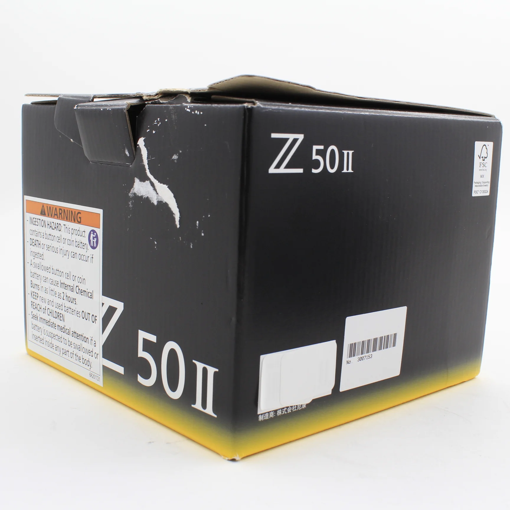 Product image 17