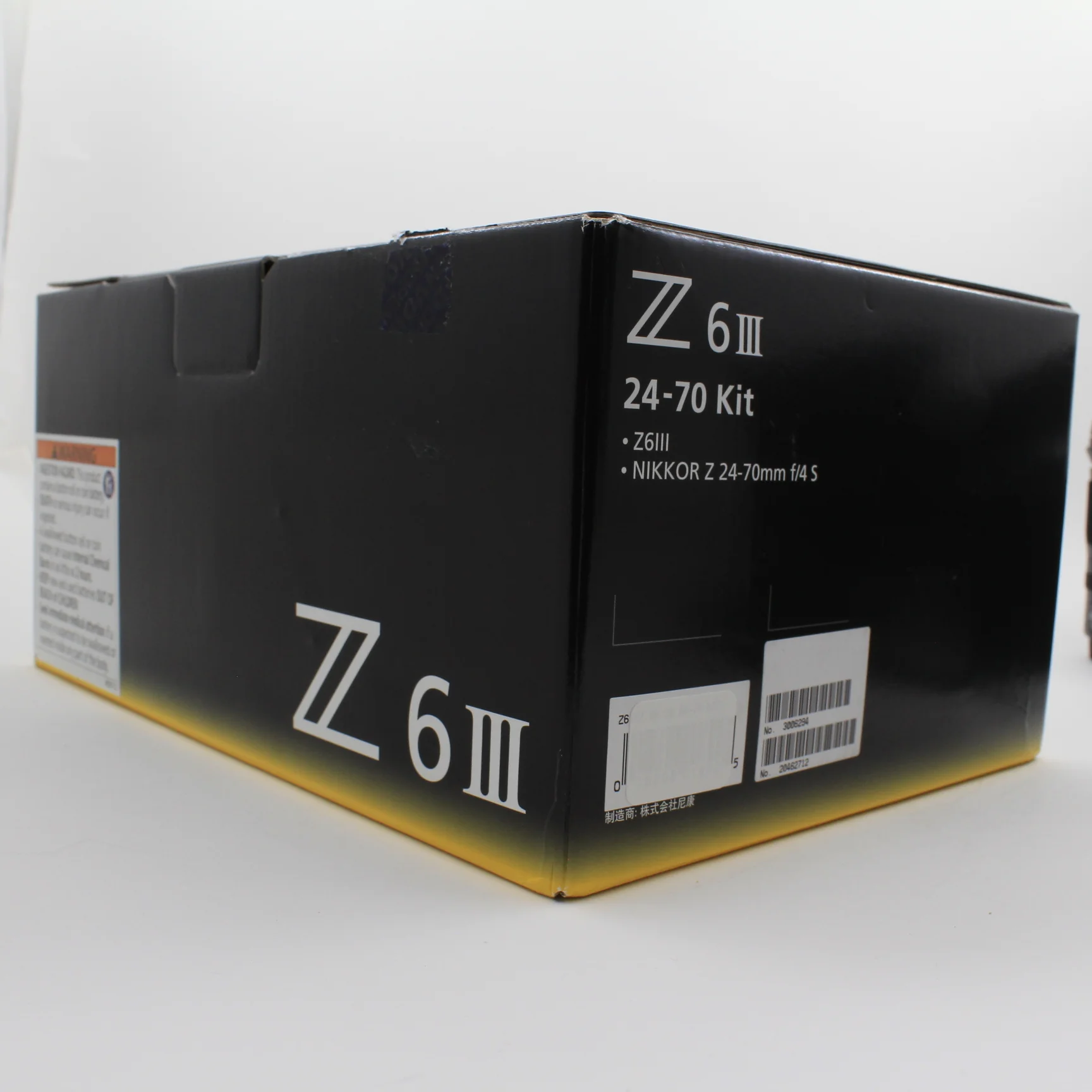 Product image 27