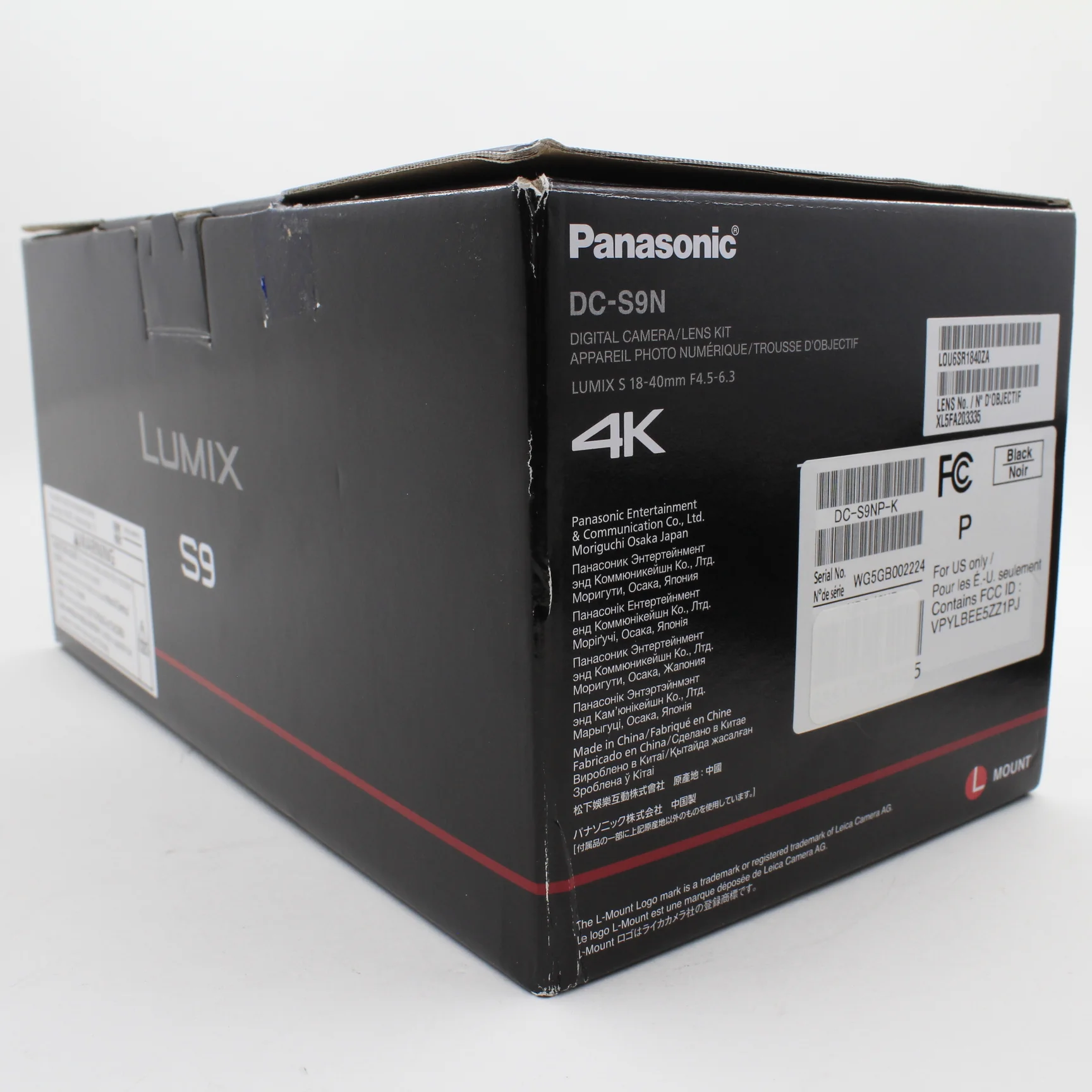 Product image 20