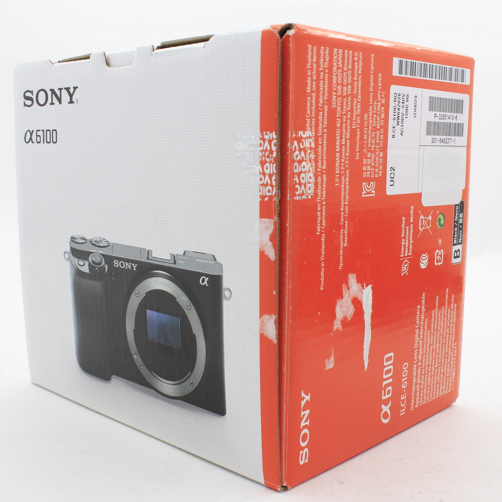 Product image 16