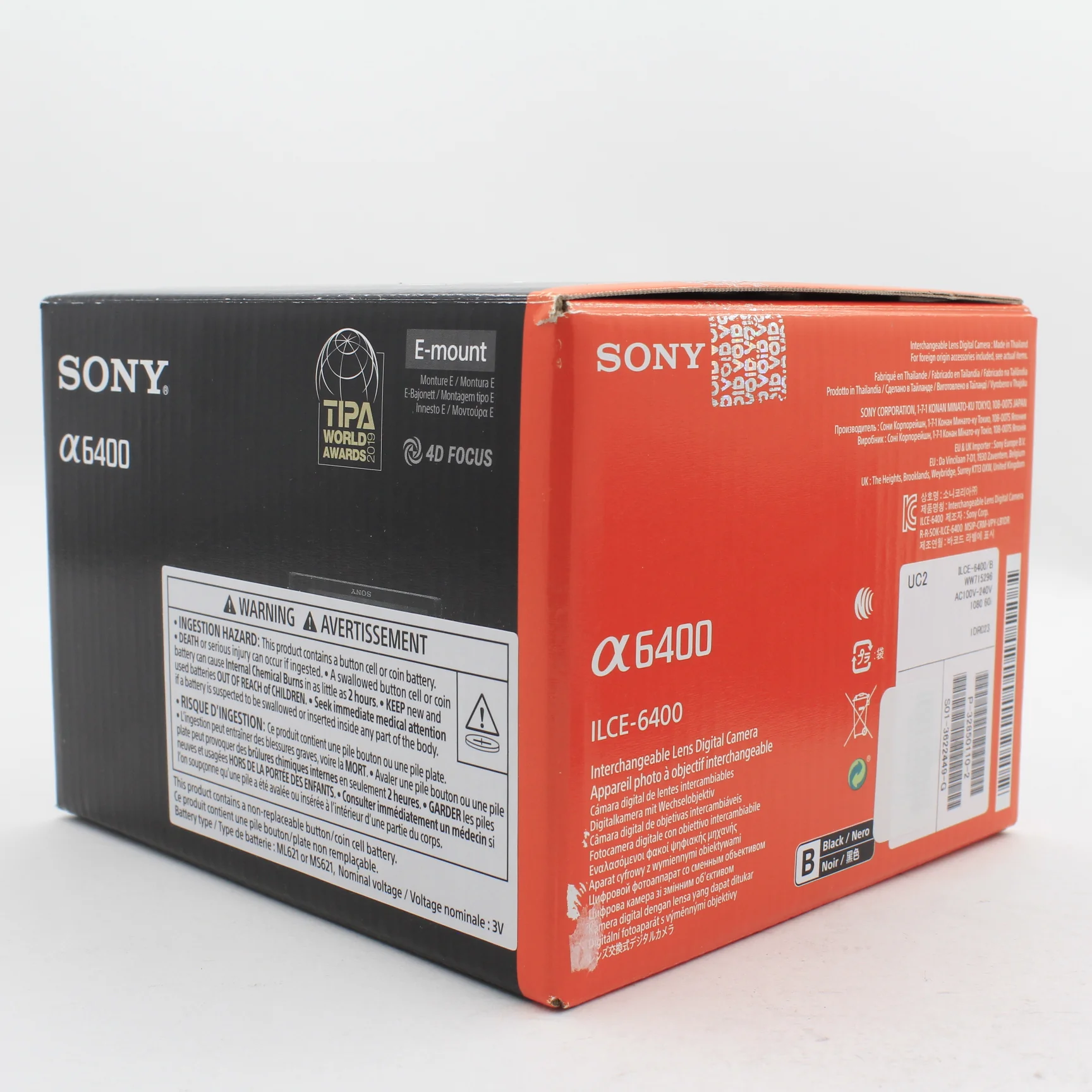 Product image 17