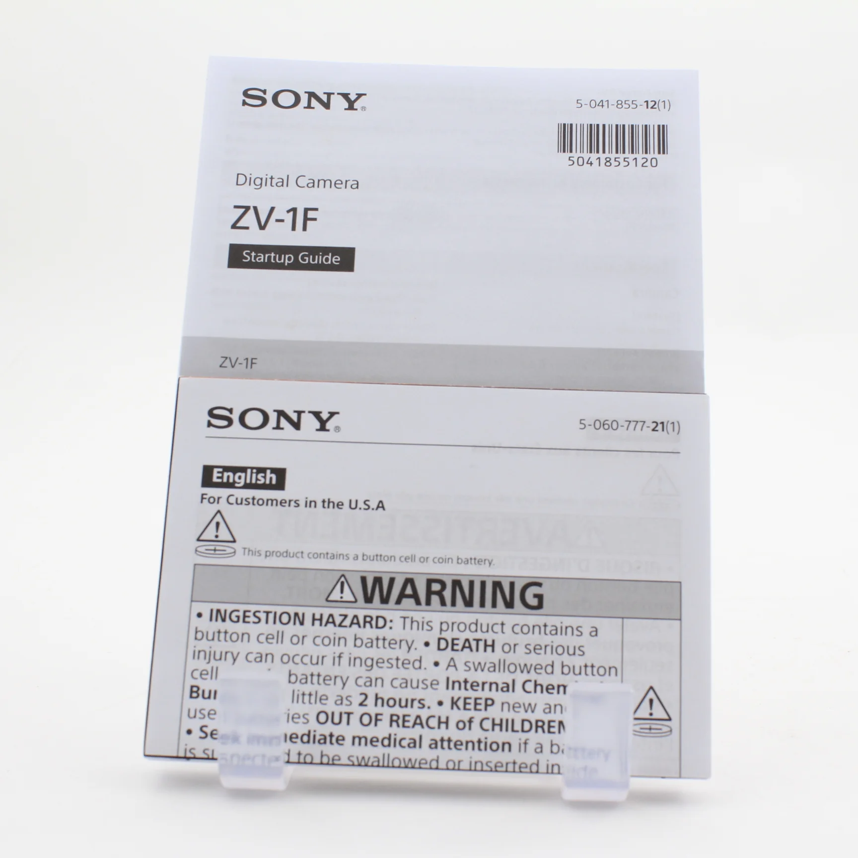 Product image 13