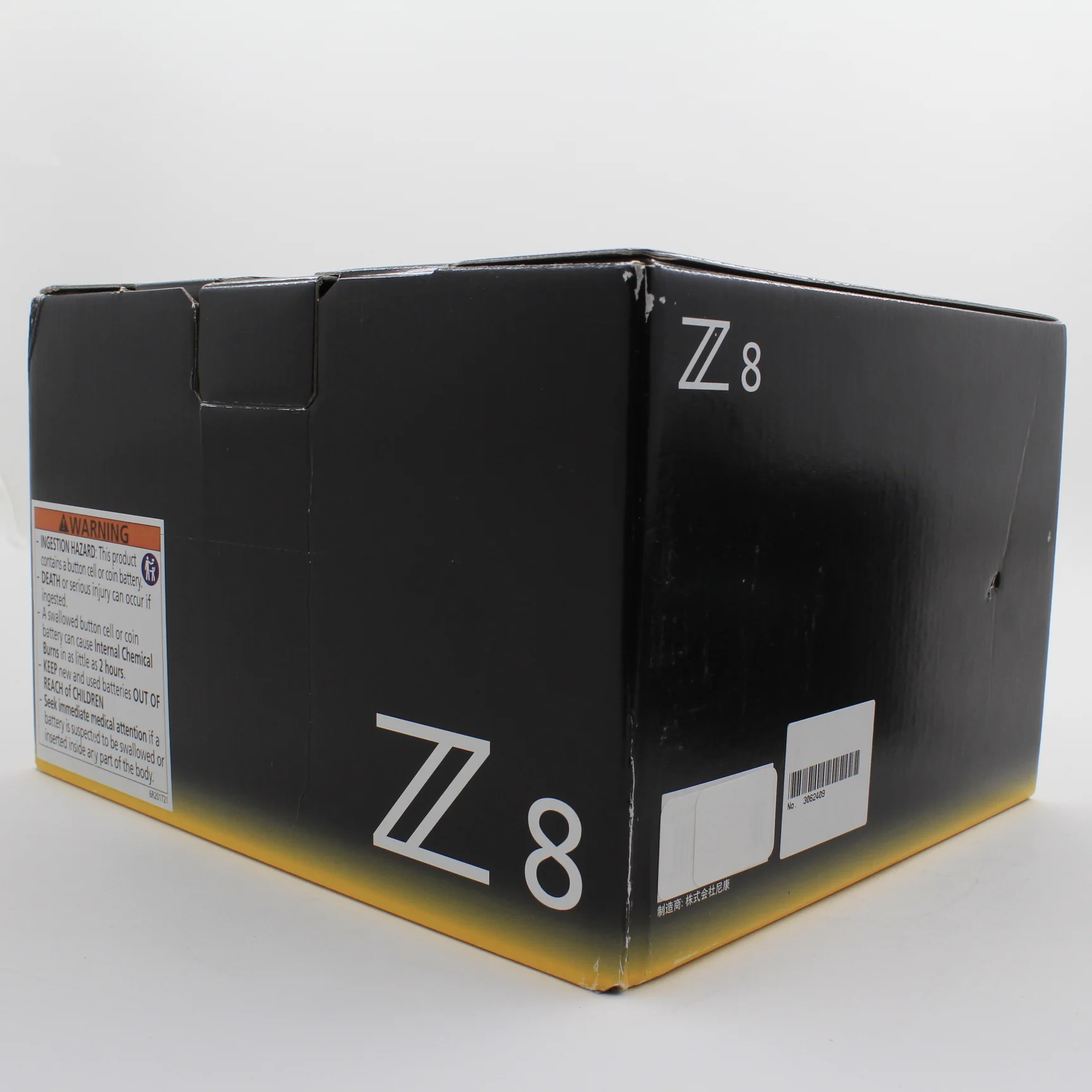 Product image 19