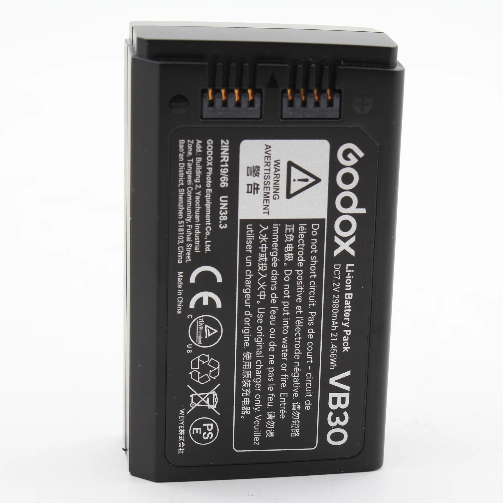 Product image 7